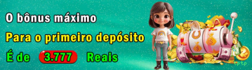 Baixar app da tptp gratuitamente
