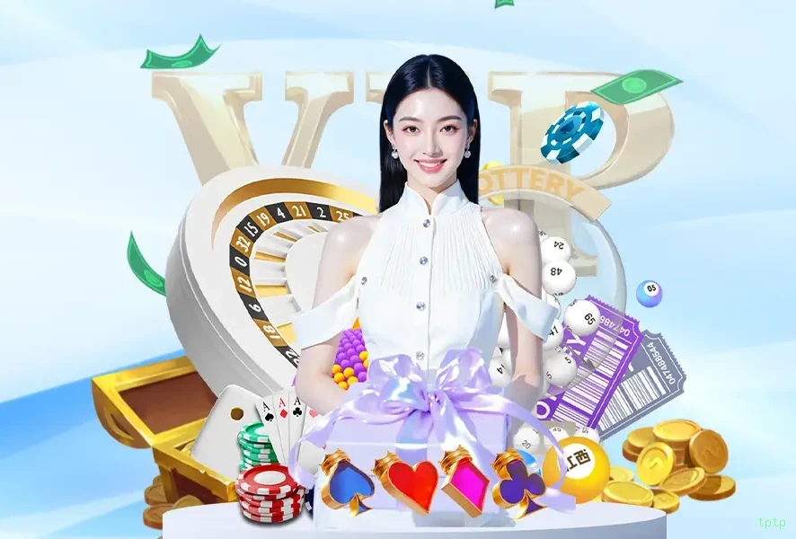 Ganhe prêmios incríveis na tptp